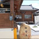 경주국밥 이미지