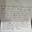 바디업의원 이미지