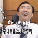 블런트마스터