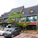 와이석정웰마트 | 고창 현지인 맛집, 태흥갈비 고창 한식맛집 후기