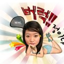 삼삼(33)네일