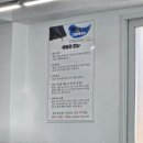미담메밀막국수