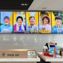 한국맥도날드안산고잔DT점 이미지