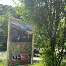 성림민박 이미지