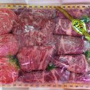 대우축산 이미지