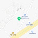 대일자동차정비공업사 이미지