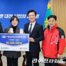 법인믿음축산