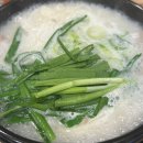 다온아구 | 12월 아듀 2025년 🥺👋