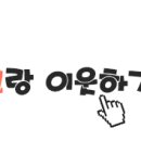 푸떡맛떡즉석떡볶이