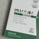 열한시약국 | 쿨드림 써본 워킹맘의 아주 솔직한 후기