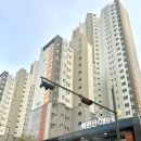 지에스25은평백련산점 | 서울특별시 은평구 백련산해모로 / 25년 4월 임장기