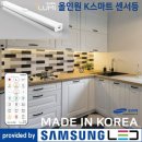 아이루미
