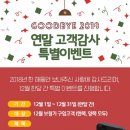 황혜경보청기청각언어센터 이미지