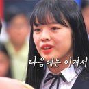 르네씨떼