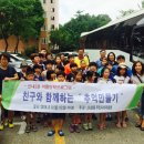 신내2동주민센터 이미지