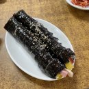 안골진미집금암점 | 전주 안골진미집 금암점 : 로컬들이 찾는 연탄불고기와 김밥. 오랜만에 가본 곳. 후기!