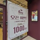 지오COFFEE 이미지