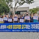 호원 이미지