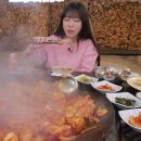 대왕솥뚜껑 이미지