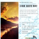 수원-0896 이미지