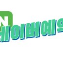 비룡태권도 | 소심한 아이 첫 수업 걱정했는데,신월동태권도 신월7동태권도 비룡태권도에서 달라졌어요.