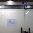 일산 브레인코스모스 강의실