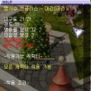 팜]月 - 아라비안 터번 / 윙키 모자 / 명사수 / 안티매직 2 이미지