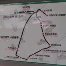 삼문약국 네이버블로그