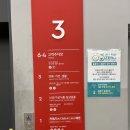 뽀송뽀송세탁 | 안산 고잔동 코인세탁방 뽀송뽀송24 코인워시 셀프빨래 후기