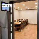 곰배령식당 | 춘천역 맛집 추천 │ 곰배령 한정식