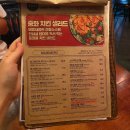 생활맥주영일대점