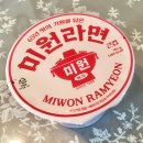 참미원 이미지