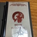 짬뽕제작소(유짬뽕) | 샤로수길, 차이나당 후기