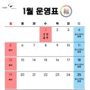 글래드휘트니스 해운대점 이미지