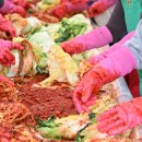 대화초등학교 이미지