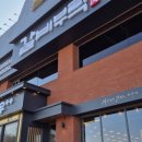 무촌로 2 이미지