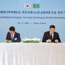 현대정비공장 이미지