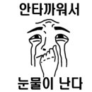 에버힐하우스펜션 이미지