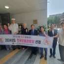 정곡경로당 이미지
