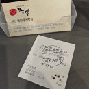 메커스빌딩 이미지