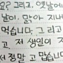 철가방 이미지