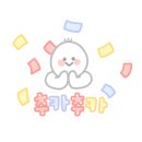 늘샤인 의원 이미지