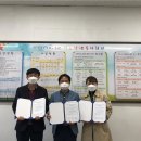 정읍학생복지회관