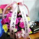 호야돼지국밥 이미지