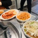 유정 돈데이 이미지