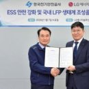 뉴삼성약국 이미지