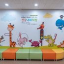 비원건강증진센터 네이버블로그