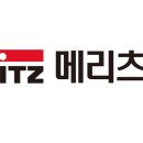 해명공업사 네이버블로그