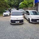 성주카서비스 이미지