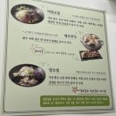 불티나만두집 | 🔥신사동맛집? NO! 응암역 진짜 숨은 맛집 발견! 불티나손만두 방문기✨ (응암역밥집 / 새절역만두 / 응암...